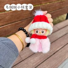 ؔ�yС������������4����bubu����ë�q�qñ�Ӈ����·����b10cm��