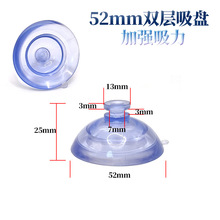 45mm 5.2cm�p�����P�Ӻ�ӏ�����Ģ���^���Pƽ�^���ϒ��h�b����