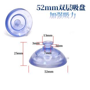 45mm 5.2cm�p�����P�Ӻ�ӏ�����Ģ���^���Pƽ�^���ϒ��h�b����