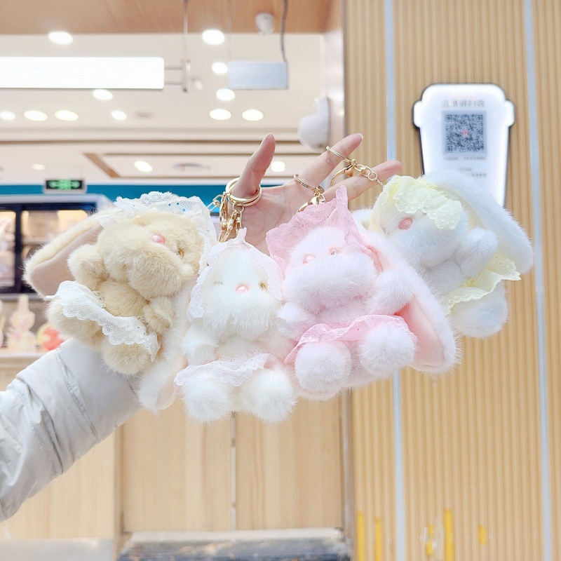 新款蕾丝帽长耳兔毛绒公仔钥匙扣链女包包玩偶挂饰书包配饰挂件