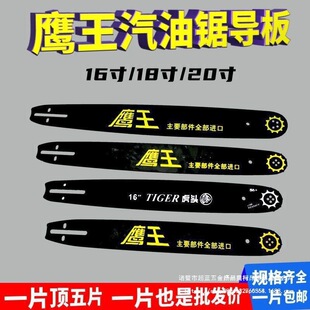 ����䏌���20������⁺Ͻ����18��������16���䏷�ľ朰�