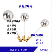 ��ˮ����Ư�����_ˮ�������ˮ��Һ�w���y�ߜز��P����yˮ��