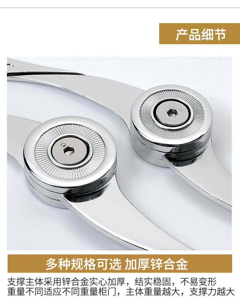 03随意撑详情页_07.jpg