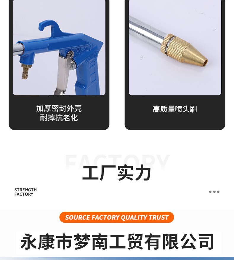 Engine Cleaning Gun Pneumatic High-Pressure Car Engine Cleaning Gun Engine Cleaning Gun Car Dust Blowing Cleaning Gun