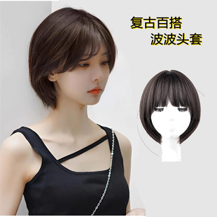 Wig Women's Bobo Human Hair Full Head Cover Short Hair Daily Natural Wig Bob Head Cover Full Wig