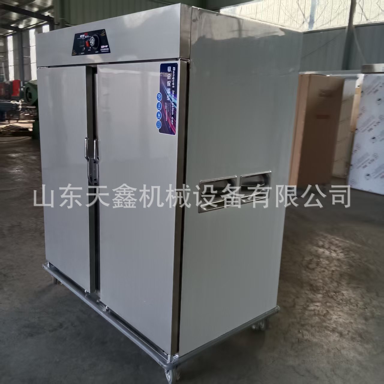 e5c28cb3064d885967063a548b78a5