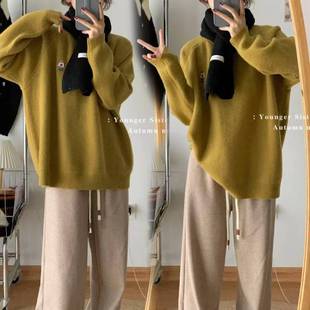 -Pregnant women's autumn and winter long sweater base shirt