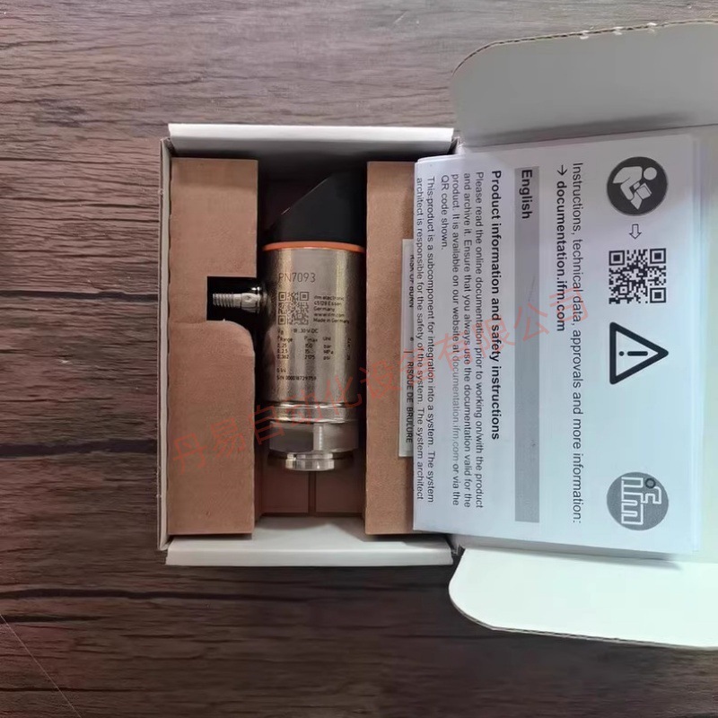 IFM易福门 PN7093 压力传感器全新原装现货议价
