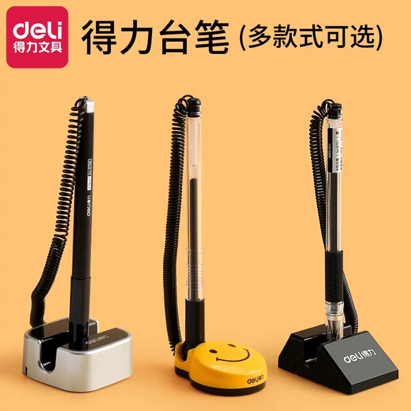 Deli Stationery desk pen business gel pen bank front desk signature pen desktop desktop pen counter pen desk pen wholesale