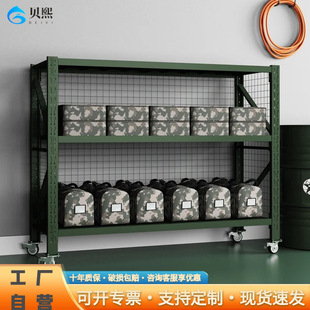 Mobile storage shelf wheeled warehouse Army material turnover rack combat readiness backpack marching equipment equipment storage rack