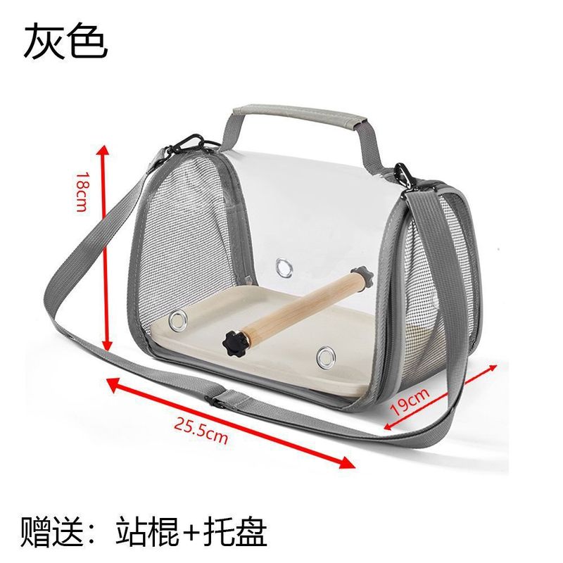鹦鹉包小鸟外出包鸽子蜥蜴外带鸟笼小太阳玄凤便携包鸟包小宠用品|undefined