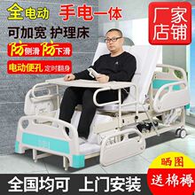 �t�ö๦���o�����B��Ժ�����tԺ�t�����֓uȫ�Ԅ���늃���������