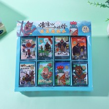 48入新款浪浪山小妖怪迷你豆豆本创意卡通小猪妖文具贴纸可爱手帐