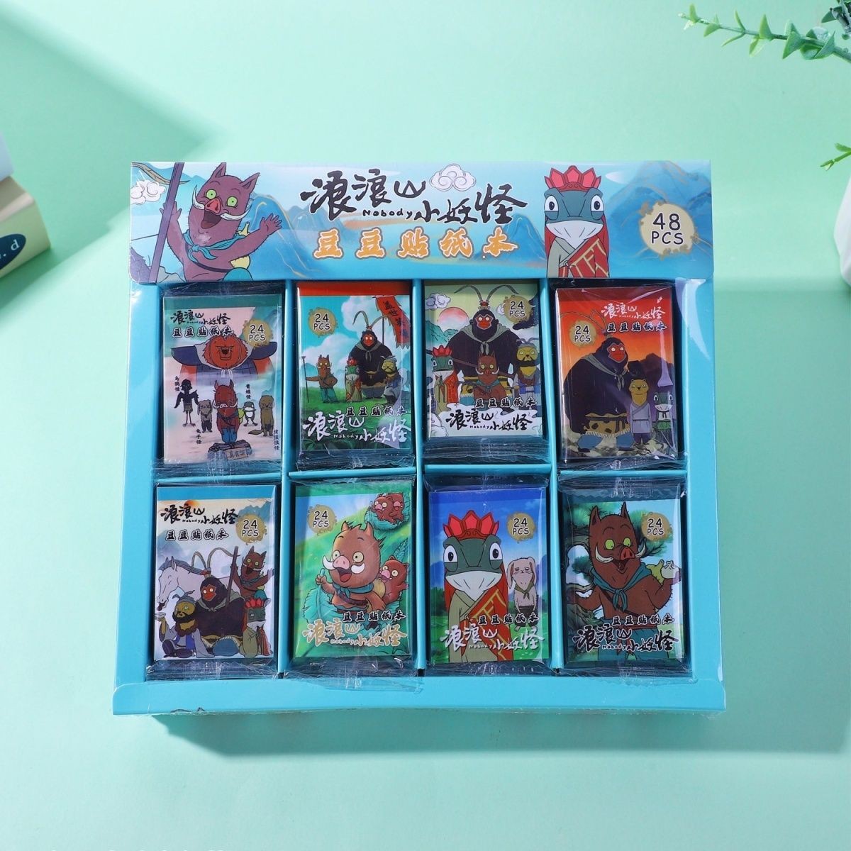 48入新款浪浪山小妖怪迷你豆豆本创意卡通小猪妖文具贴纸可爱手帐