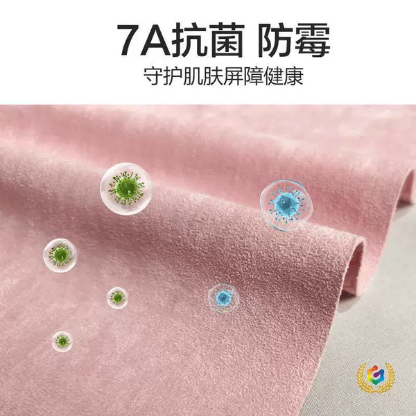 5Th Generation Custom-Made Pilates Core Bed Training Mat, Non-Slip, Sweat-Absorbent, Soft, Thermal Insulation, Yoga Towel, Portable and Lightweight