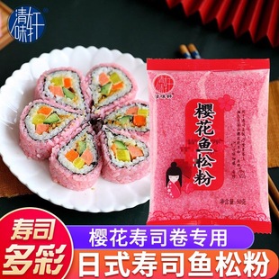 ��ζ܎�ѻ��~�ɷ�50g �ѻ���˾������˾����ʳ�ļ����ϲ˰��