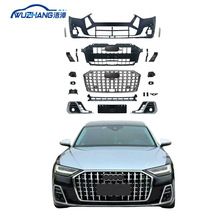 �m���A8�Ͽ���¿��ϣ��,18-24�o�p������ϣ�� S8���^�׼�ǰ��