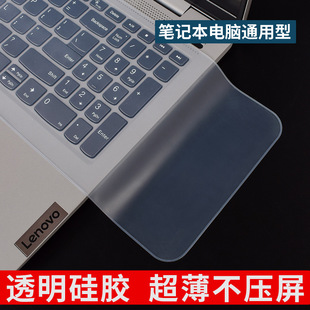 ��һ�����l���m�ùPӛ����Xͨ��ƽ䁟o�Iλ��͹ͨ��Ĥ