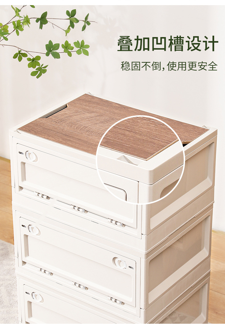 大白熊同款木盖野营箱收纳箱韩国创意户外折叠塑料整理储物置物箱现货批发车载户外收纳箱家用衣物玩具收纳折叠箱大容量折叠储物箱户外露营收纳箱折叠箱野营整理箱车载后备箱收纳盒杂物衣服储物箱日式侧开居家日用整理箱户外多功能露营收纳箱塑料木盖车载折叠箱