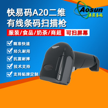 ���״aA20���S�о��l�δa���蘌�̳�ʳƷ���b���y�֙C��Ļ�ߴa��