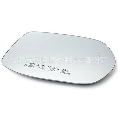 Suitable for Honda Crv 17-22 Car mirror