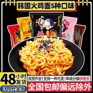�n�����B���������B�������u�����׃�B���u�� 5�B�����]