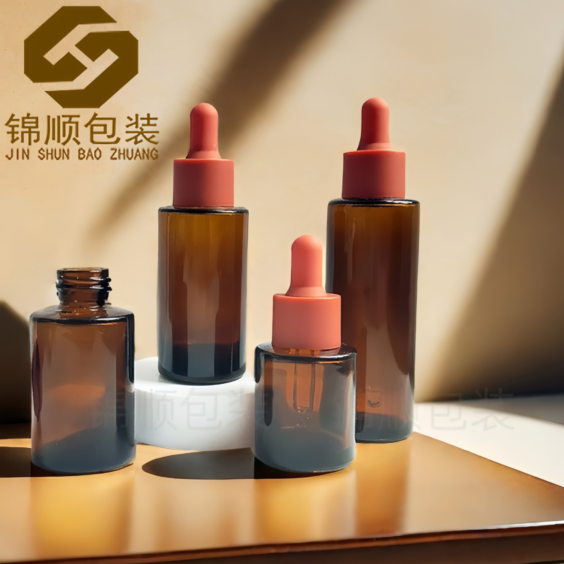 现货20ml茶色圆形瓶 50ml腹部按摩精华油瓶 植萃精华液分装瓶包材