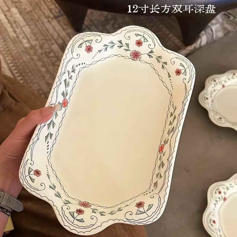 法式高颜值乔迁陶瓷餐具套装家用小碗精致菜盘汤面碗礼物米饭碗盘|undefined