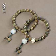 阿根廷绿檀木手串diy炭烧猫吊坠檀木男女款文玩念珠单圈配饰手链