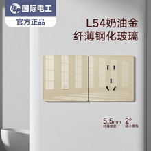 ���H늹��o���ɫ�_�P�������ð��b����һ�_�p����׳���86���