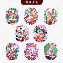 �Ї���ɫ�L��������������W���¶YƷ�����ʻ��B�Ҿ��b�������