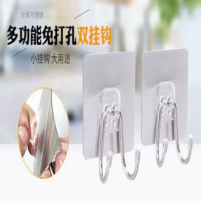 Stainless steel solid Hooks Double hook Punch holes After the door Wall mounted Shower Room TOILET kitchen Hooks Batch