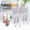 不锈钢实心挂钩无磁双钩 免打孔门后壁挂式浴室卫生间厨房挂钩 批|ru