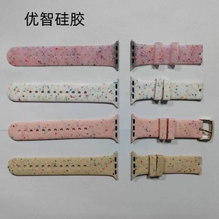 Factory Direct Supply Suitable for New Apple Watch Band with Laser Engraved Embossed Butterfly Clasp Silicone Strap