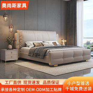 Master Bedroom Leather Bed, Light Luxury Modern Style with Three Drawers, Master Bedroom 2m Double Bed, Italian Style 1.8m Upholstered Wedding Bed, Leather Bed