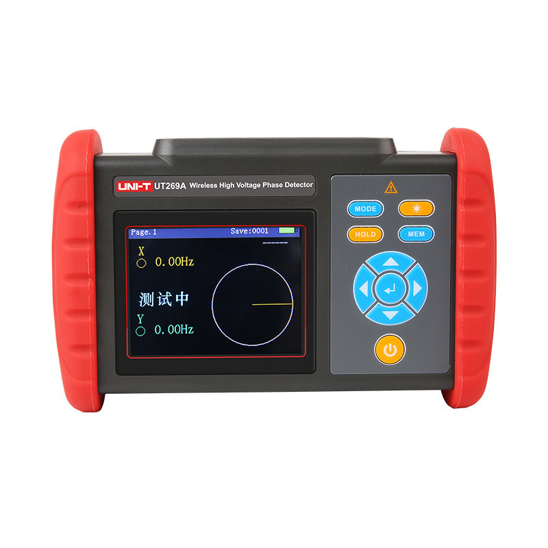 工业品UT269B远程高压核相仪550KV电力核相电压相位测量中禾