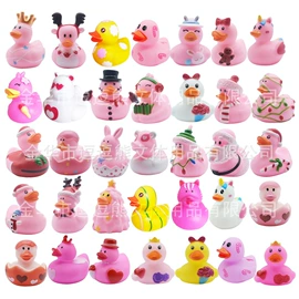 戏水玩具;搪胶公仔;玩偶