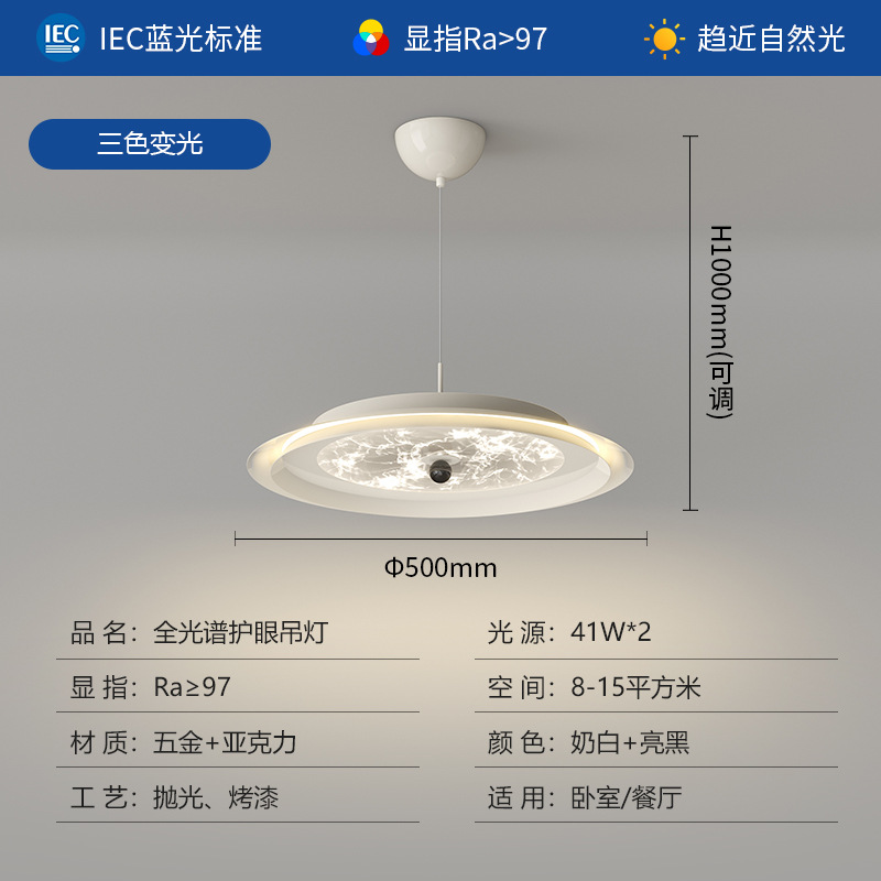 Araña de restaurante de grano de madera de nogal medieval, rojo de red simple moderno, luz creativa, lámpara de estudio de dormitorio de lujo, lámpara de Zhongshan