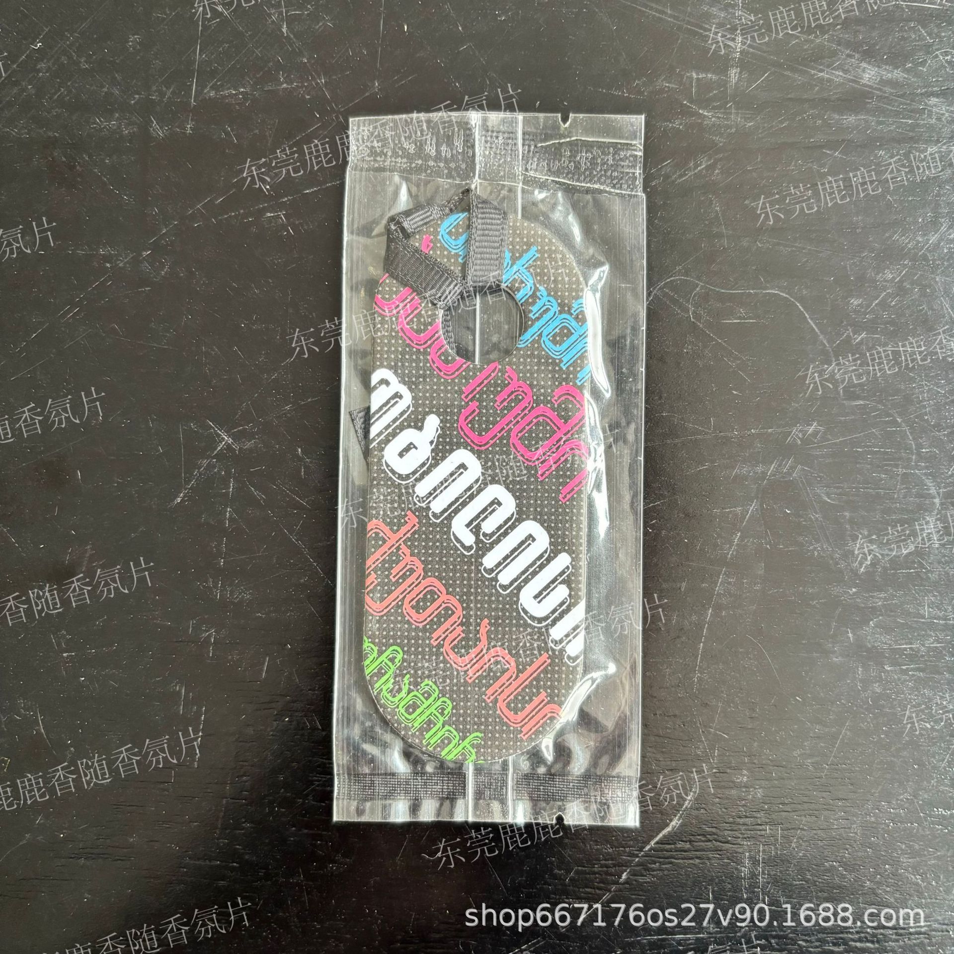 QQ图片20240608195607