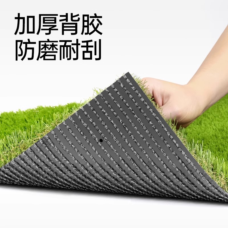 Hierba de simulación de alta gama Hierba de otoño Hierba marchita Alfombra Plástico Piso decorativo artificial Jardín de infantes Hierba falsa