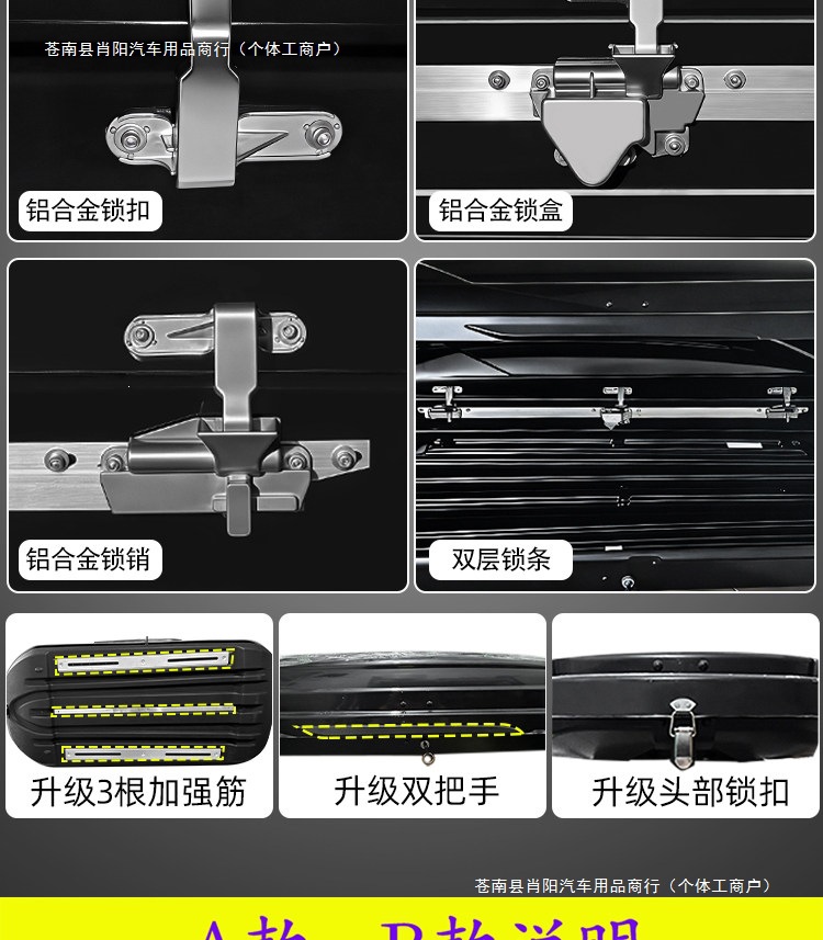 Travel suitcase car roof rack universal roof luggage rack for Aion, Tenggo, Tiguan, off-road vehicles, and Boyue