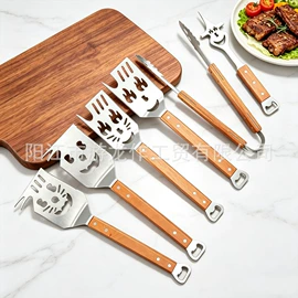 组合烤具;清洁球/刷;其他烧烤用具