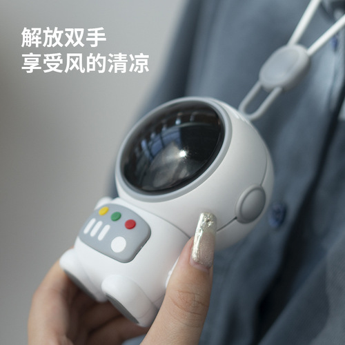 USB fan mini astronaut lazy leafless halter astronaut small fan student handheld portable gift