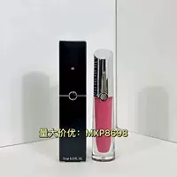Кросс-бордерный экспорт, большой бренд A Jia 2024, серебряная крышка, серебряная трубка, блеск для губ, зеркало для губ, глазурь для губ 06 02 04, полный размер 3,5 мл