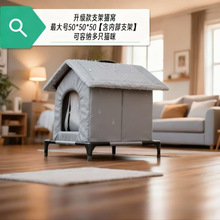 2025������������؈��ů��ˮ���꿹������g�Ӻ���]ʽ��ҧ؈�C