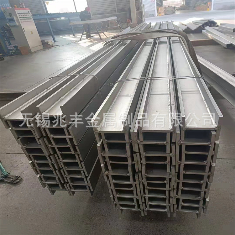 不锈钢工字钢1.jpg