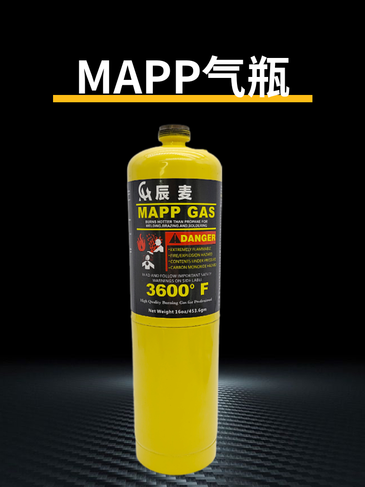 Antorcha de soldadura de tubería de cobre de aire acondicionado MAPP soldadura de gas tubería de aluminio de cobre herramienta de pistola de soldadura sin oxígeno pequeña para el hogar