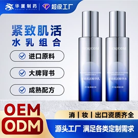 洗发水;沐浴液沐浴露;育发/防脱剂