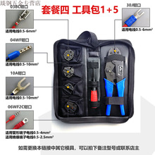 HS�����Q�Q���Qģ 늄Ӛ�әC�� �^�� ���� ��� ������Q��