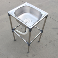 厨房加厚不锈钢洗菜盆单槽带支架洗碗池单池带架子洗手洗菜洗云儿